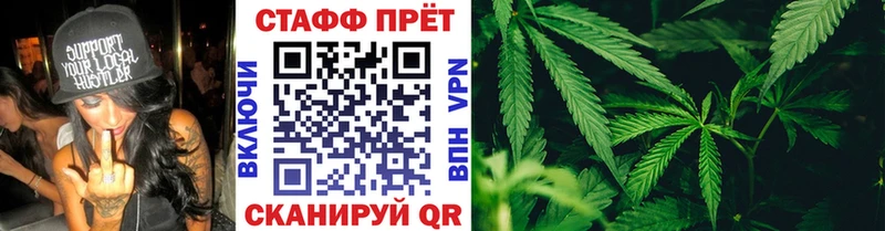 Наркошоп купить Гашиш  МАРИХУАНА  COCAIN  A-PVP  Меф  Жигулёвск