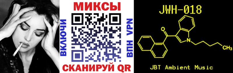 Купить закладки  Жигулёвск  Бутират жидкий экстази 