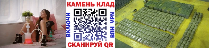 Гашиш VHQ  Купить  Жигулёвск 
