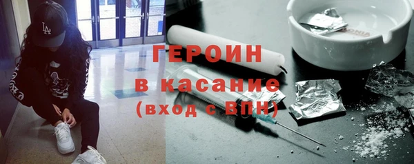 COCAINE Мегион