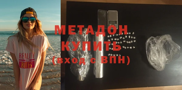 ешки Михайловск