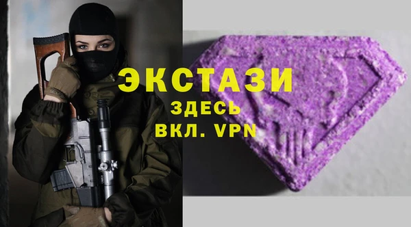 ешки Михайловск