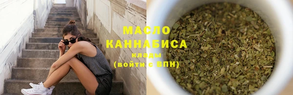бошки Михайловка