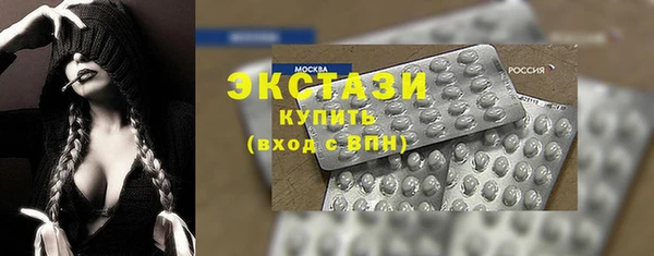 PSILOCYBIN Михайлов