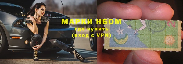 ешки Михайловск