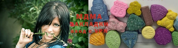 COCAINE Мегион