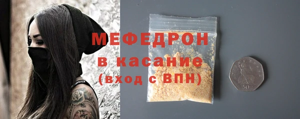 ешки Михайловск