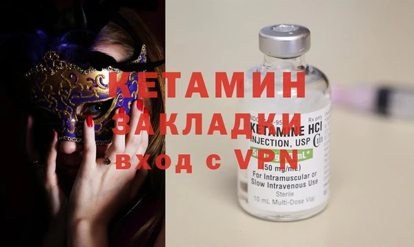 бошки Михайловка