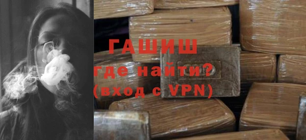 mix Медвежьегорск