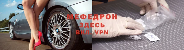 ешки Михайловск