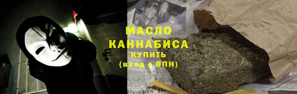 mix Медвежьегорск