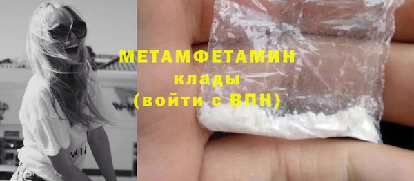 бошки Михайловка