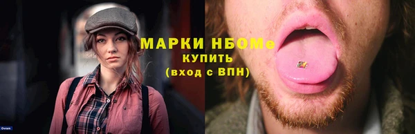 прущая мука Артём