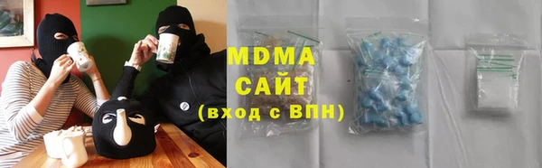 PSILOCYBIN Михайлов