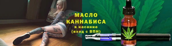 ГАЛЛЮЦИНОГЕННЫЕ ГРИБЫ Ачинск