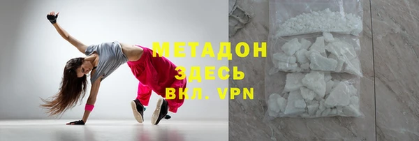 ешки Михайловск