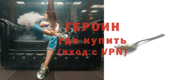 PSILOCYBIN Михайлов