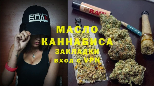 ешки Михайловск