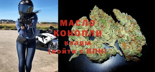 PSILOCYBIN Михайлов