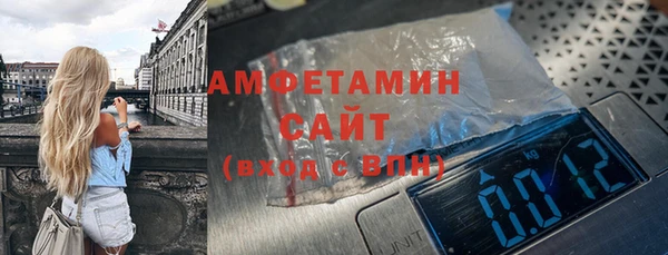 бошки Михайловка