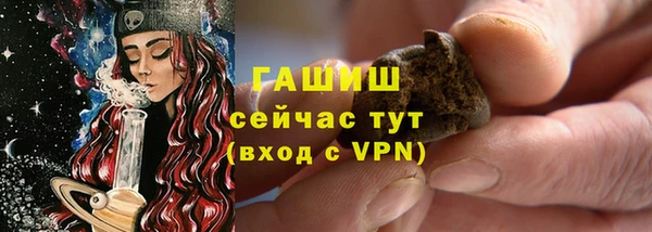 бошки Михайловка