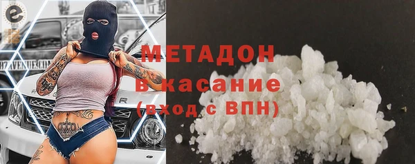 PSILOCYBIN Михайлов