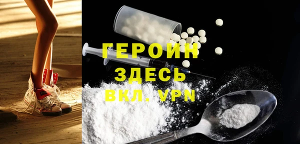 mix Медвежьегорск