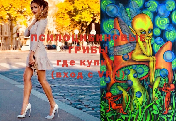 прущая мука Артём