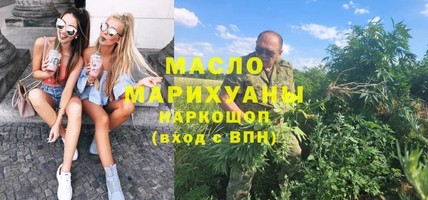ешки Михайловск