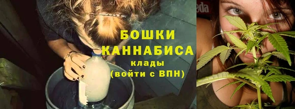 mix Медвежьегорск